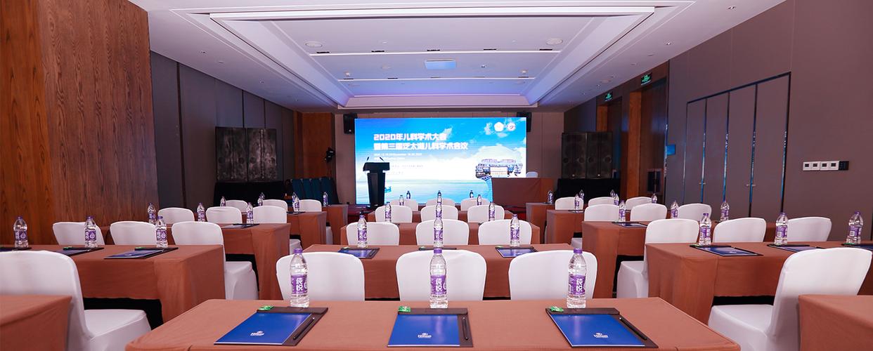 苏州楷呈会议展览服务 一站式专业解决方案的经典案例