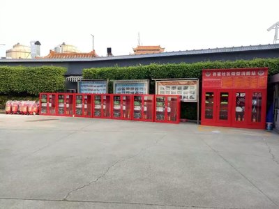 深圳室外消防器材柜厂家 打造定制化社区微型消防站与专业会议展览服务