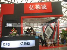 卓越展陈，启迪未来 —— 上海嘉合展览展示服务全景解析