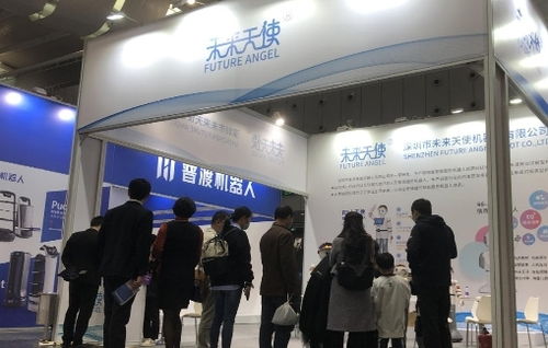 实力登场 未来天使惊艳亮相2020佛山国际智能机器人博览会